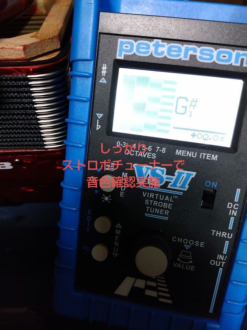 【綺麗な音色即演奏可】Yamaha ソプラノ アコーディオン S-25B 25鍵