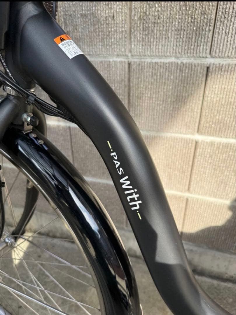 Yamaha PAS with 電動アシスト自転車 シティタイプ　ヤマハ