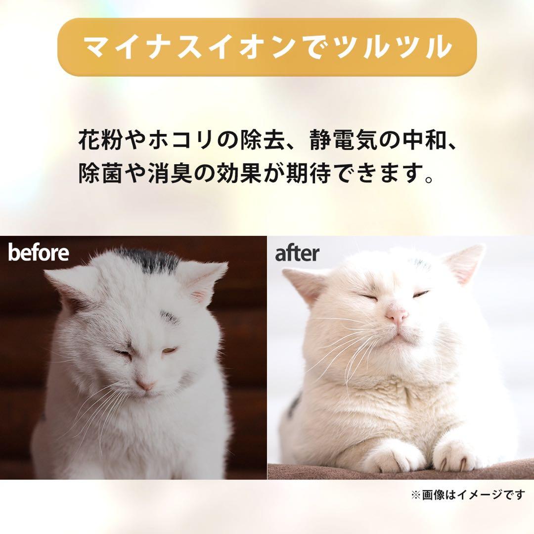 【PET MARVEL】ペットドライルーム 2代(H4)速乾 大容量　自動 猫犬