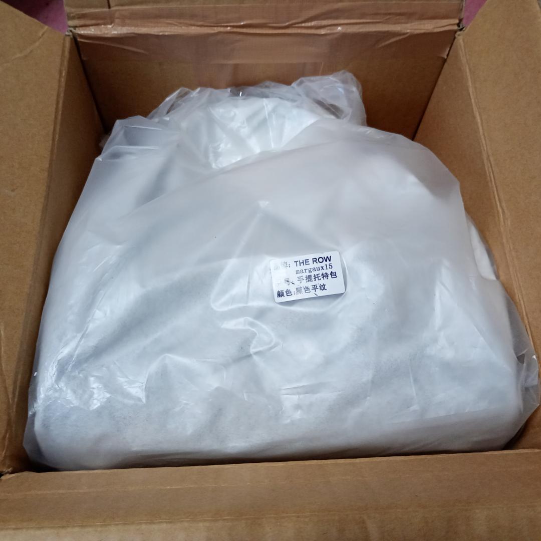 新品・未使用　The Row Margaux 10 マルゴー風バッグ