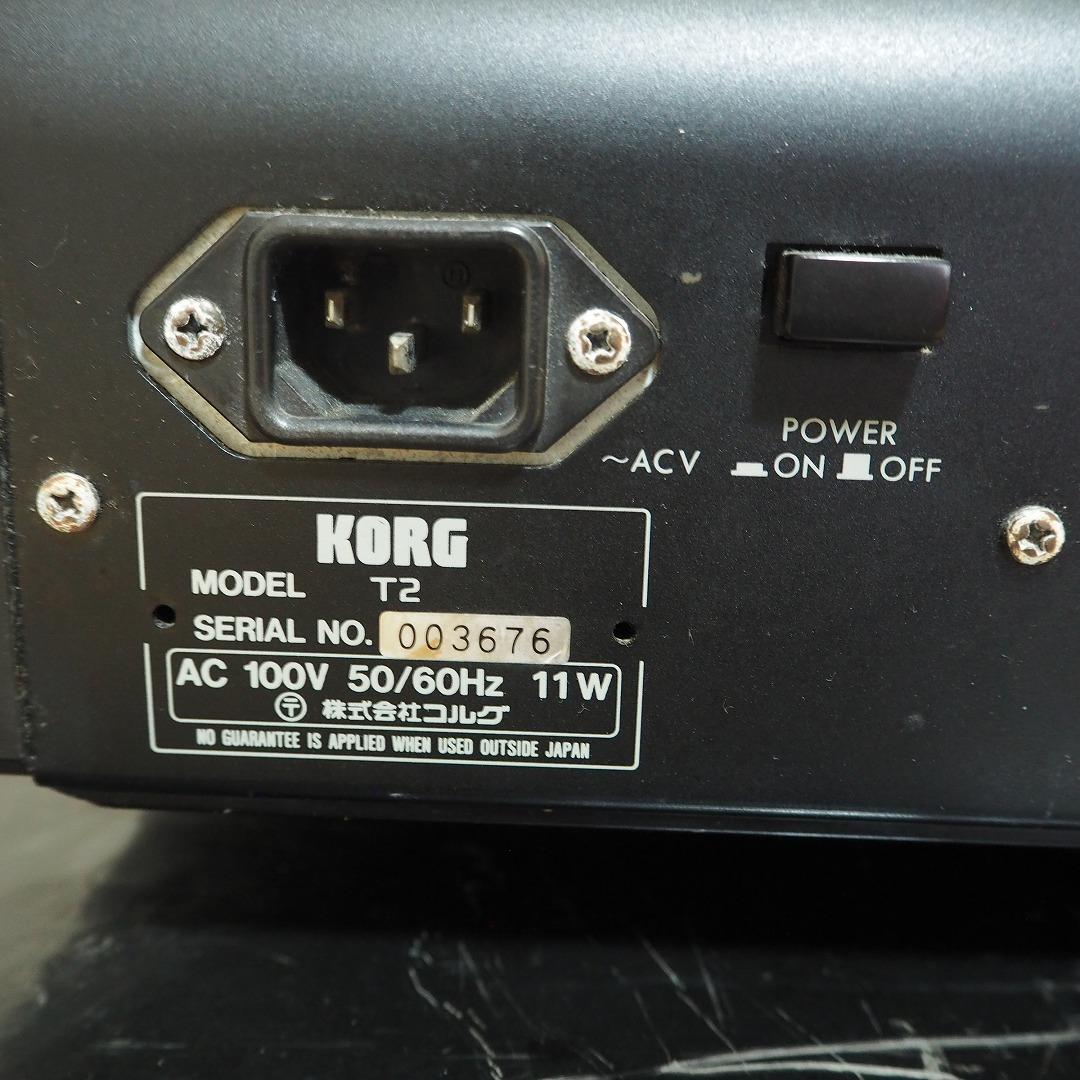 完動_美品 電池交換済 76FS鍵盤 コルグ T2_本体のみ