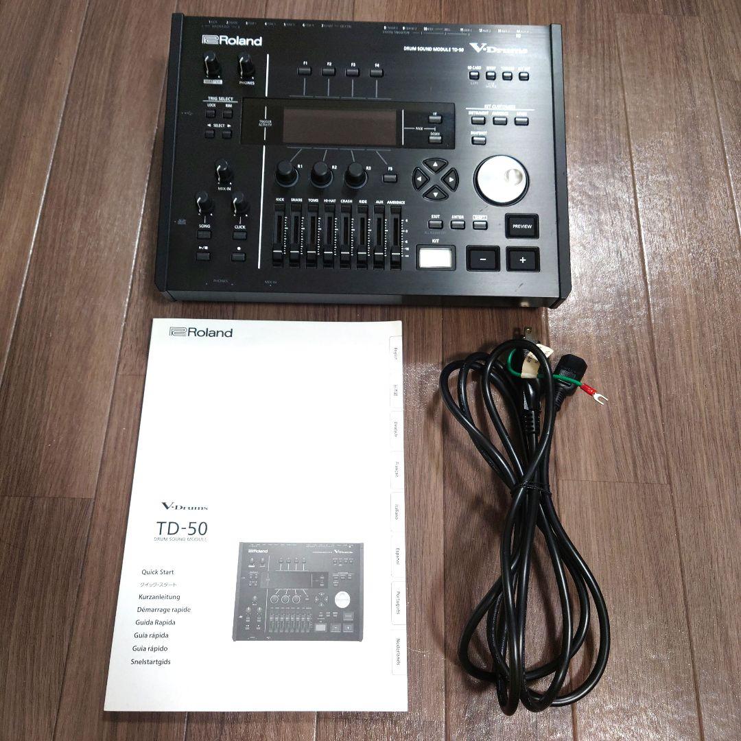 美品 Roland TD-50 音源 モジュール