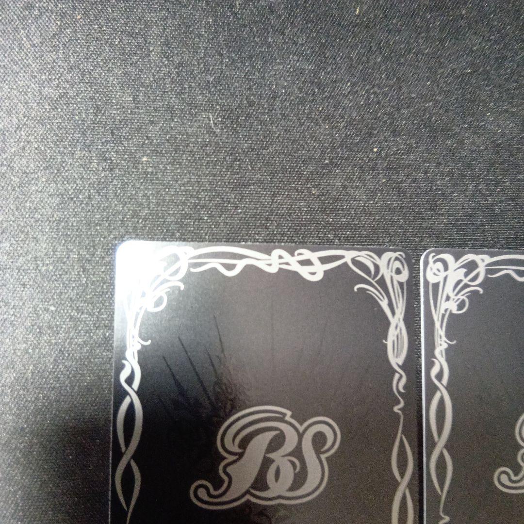 バトルスピリッツ　白晶防壁　シークレット　セイクレアメトゥーム　三枚セット