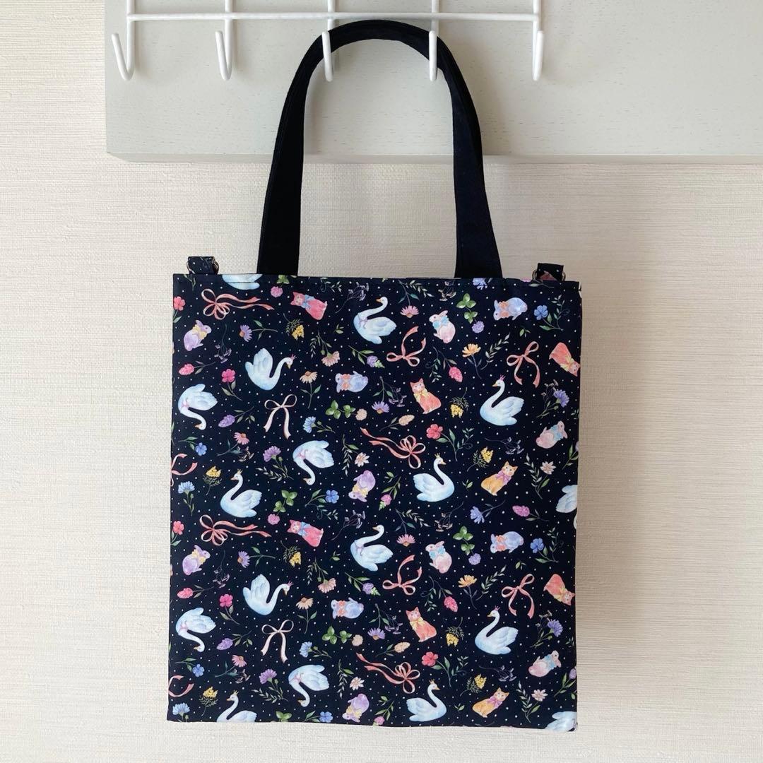 よーぽん様　オーダー分