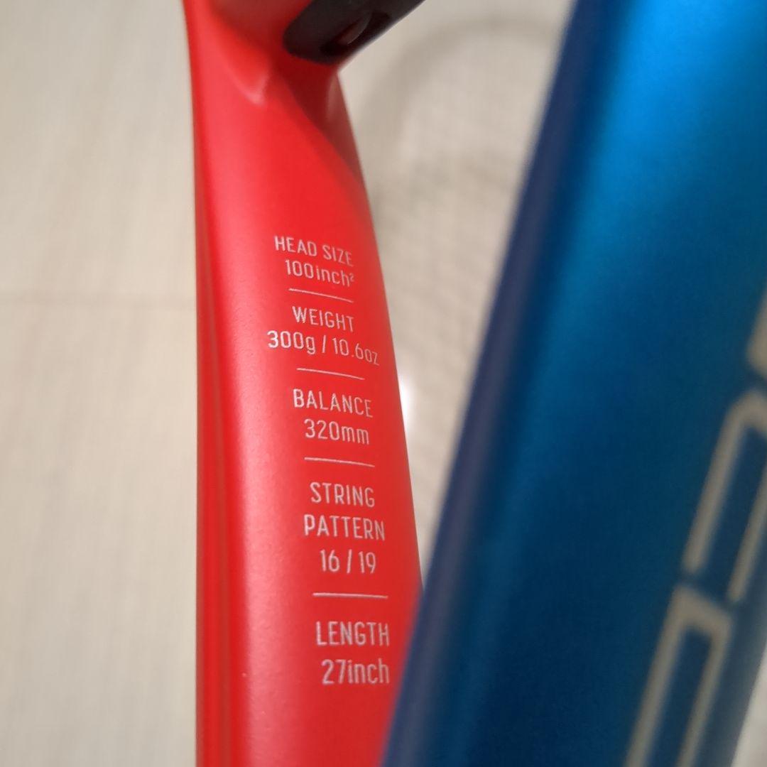ヨネックス　VCORE 100 G2 テニスラケット　2021年モデル