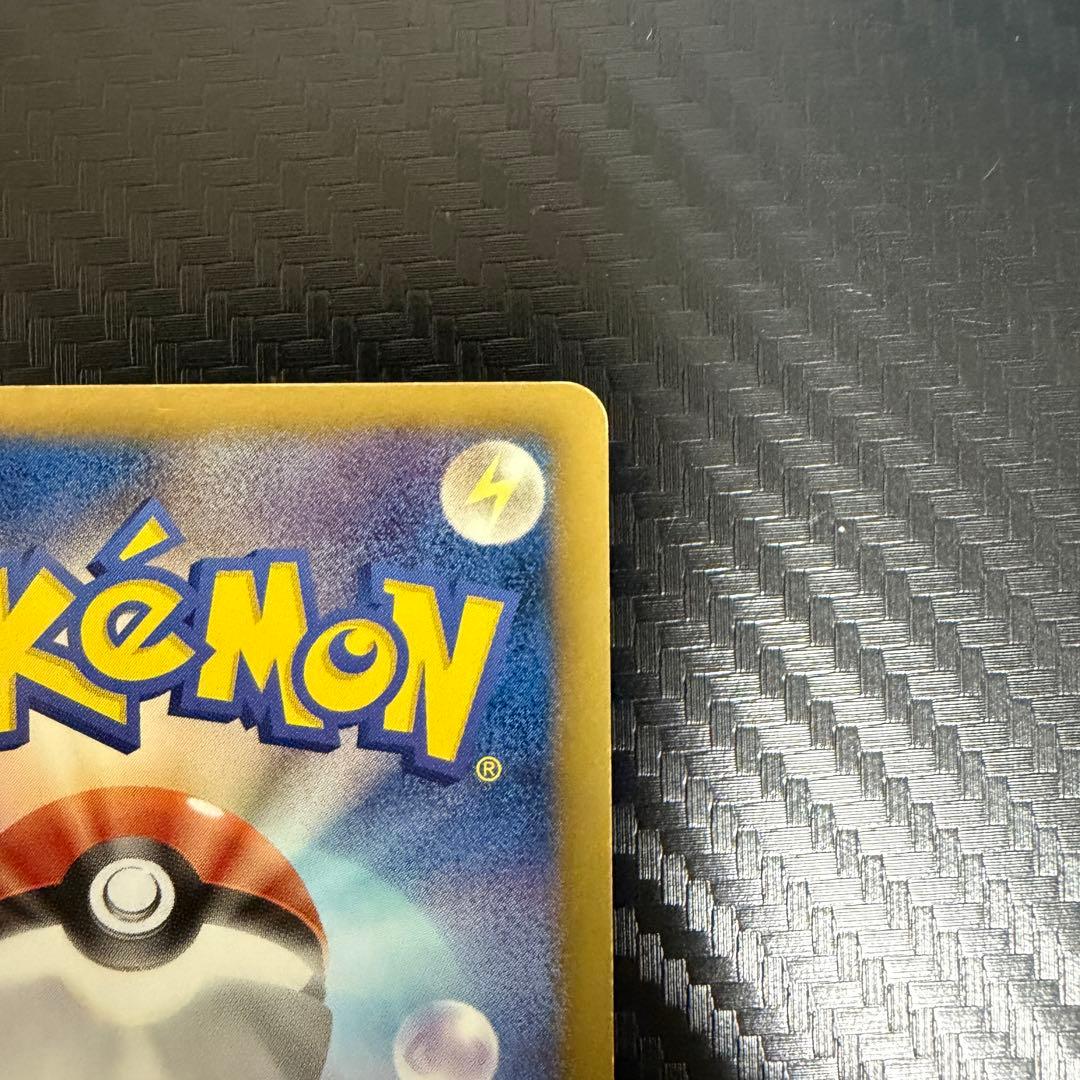 ギラティナEX 146/BW-P★「世界に1000枚」のレアカード