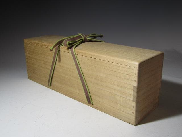 黒田正玄 輪無二重切竹花入「松風」裏千家 十五代 鵬雲斎花押k533