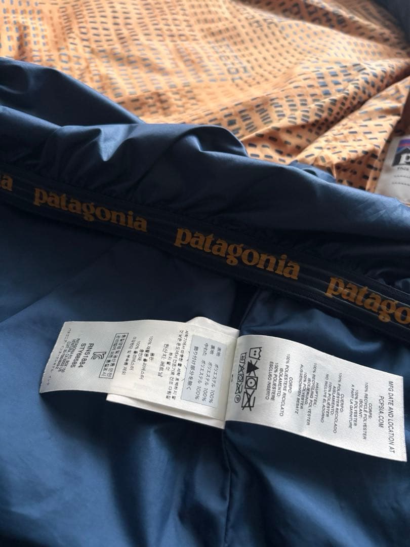 パタゴニアスノーウェア上下セットS