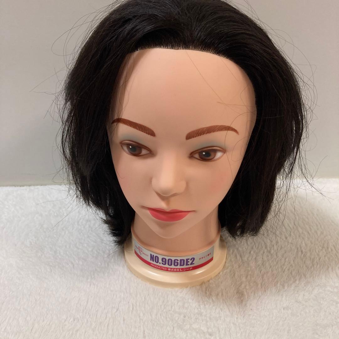 国家試験 ワインディングウィッグ ロッド、ペーパー付き