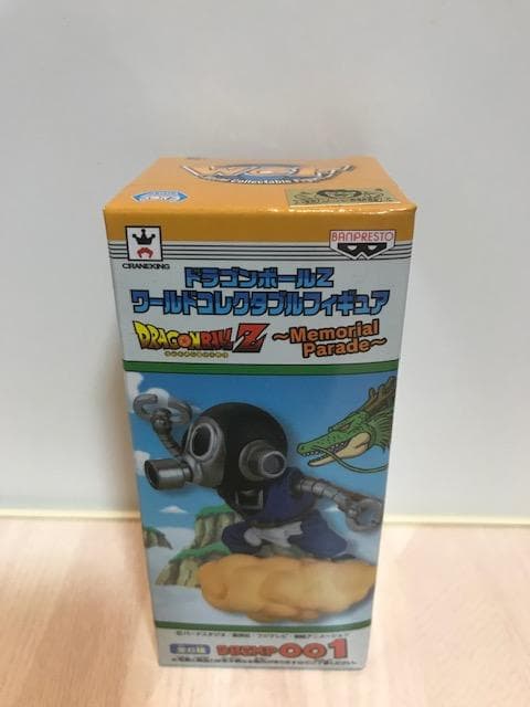 【新品】「ドラゴンボールZ」ワールドコレクタブルフィギュア メモリアルパレード