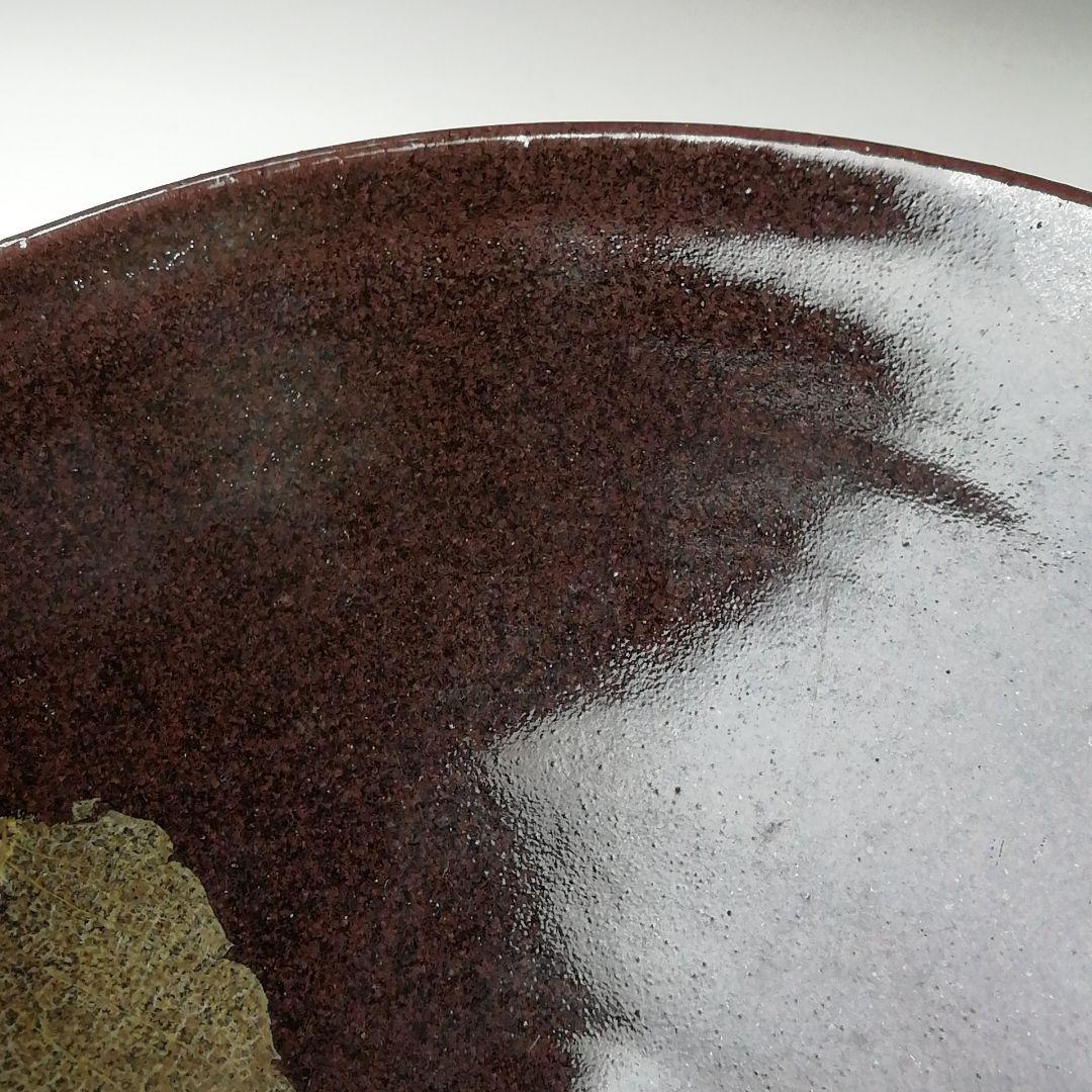 Ｔ４４２　茶碗　『木の葉天目　平茶碗』『山口明軒 作』　共箱　抹茶碗　茶道具