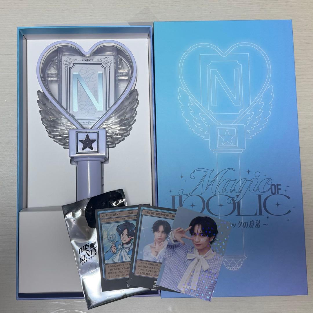 中島健人　ペンライト　IDOLICの魔法