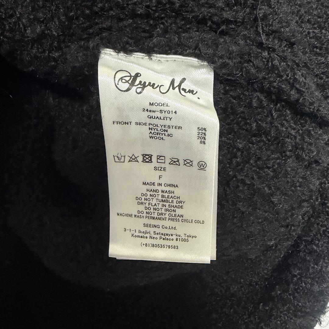 いつき 【新品タグ付き】SYUMAN. 近年 フリース ニット