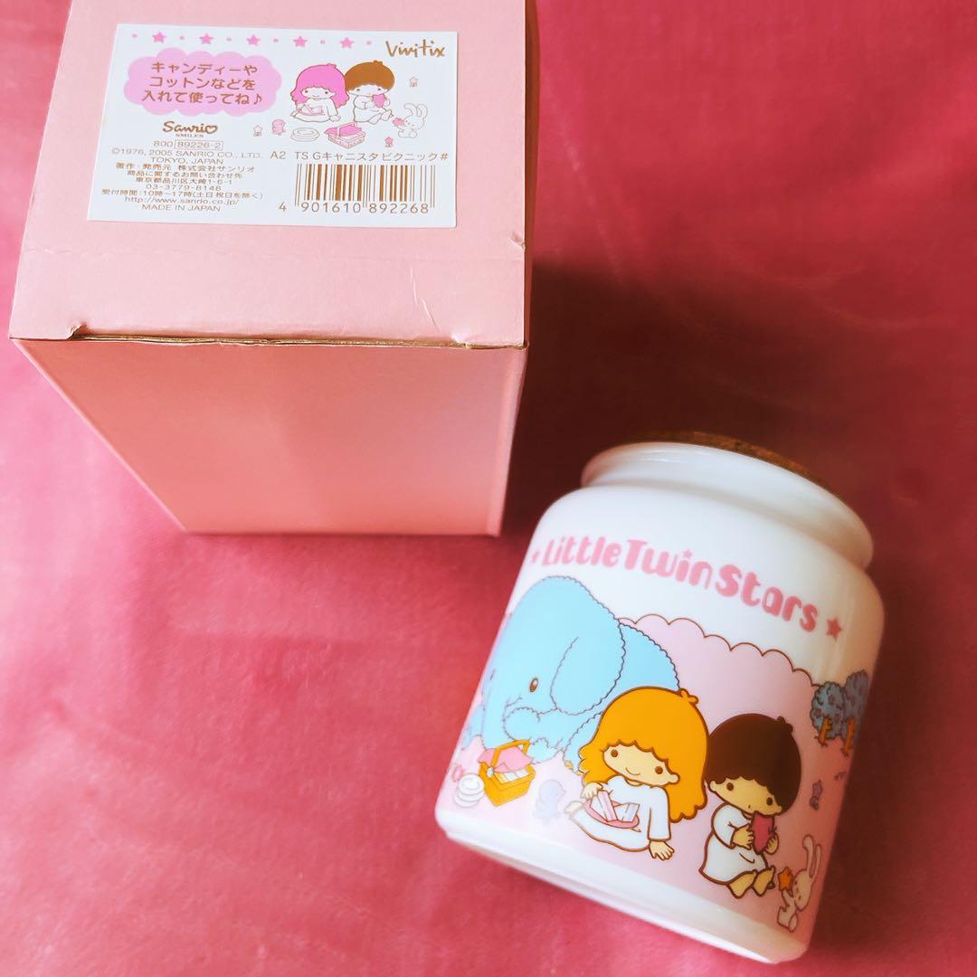 希少レア　キキララ　キャニスター　ピクニック　vivitex 2005 サンリオ