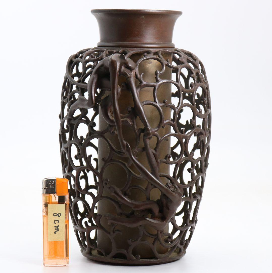 鋳師 金森浄栄作 鋳銅 蝋型 猿文 壷 花入 高岡銅器 共箱　AL826　Z1