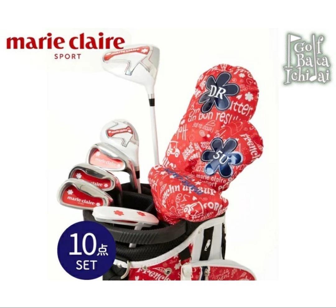 MC-5500-1 ゴルフバッグ レッド F