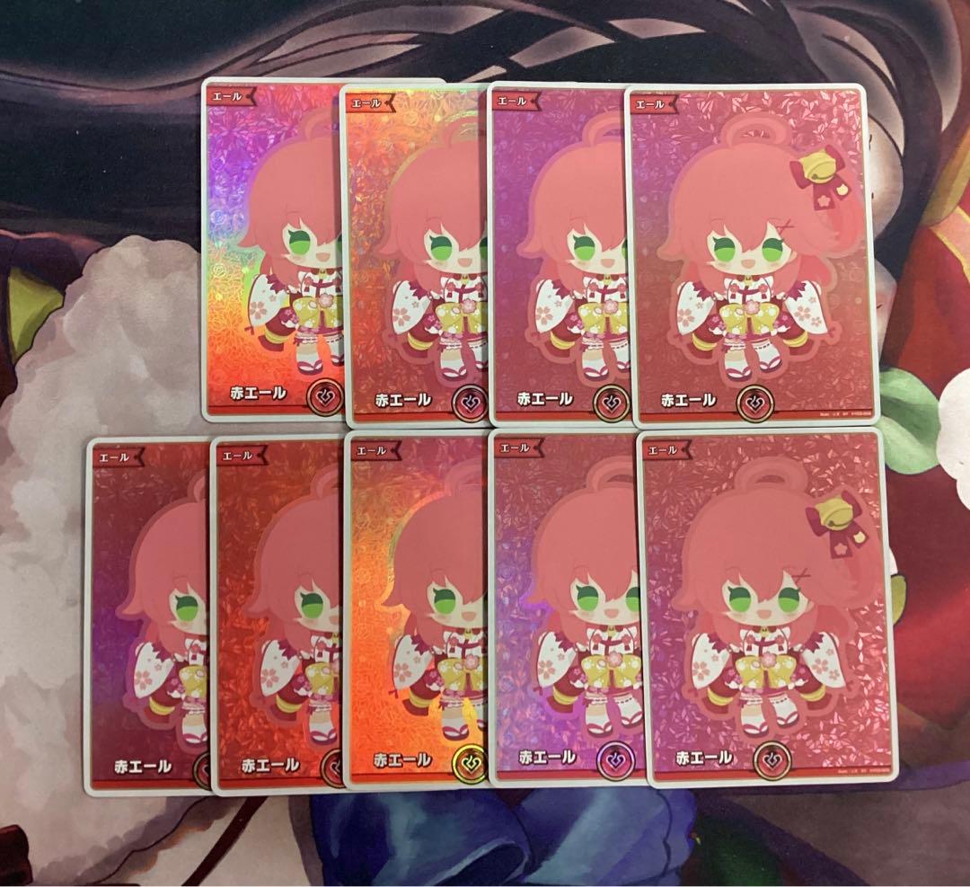 ホロライブオフィシャルカードゲーム 赤エール さくらみこ SY 9枚