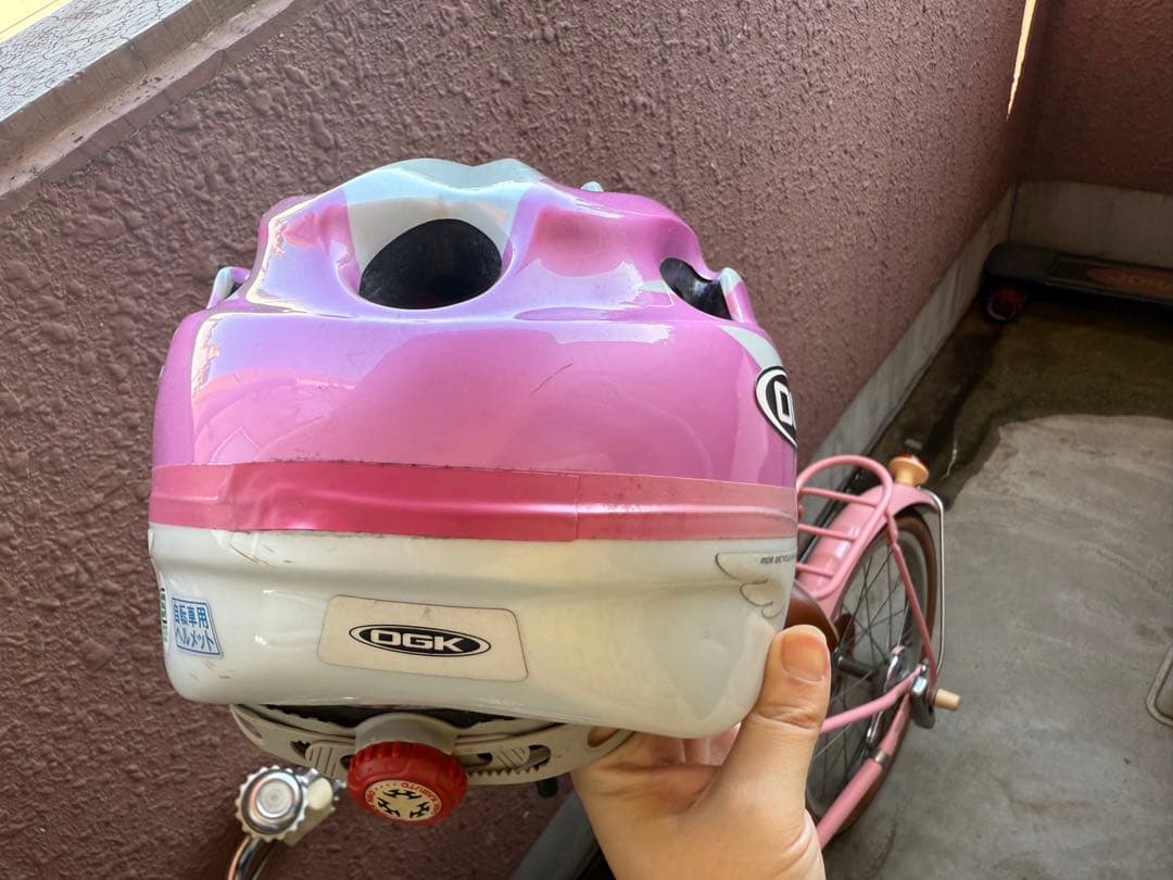 【引渡し限定価額】ブリヂストン キッズ自転車HACCHI ハッチ 18インチ