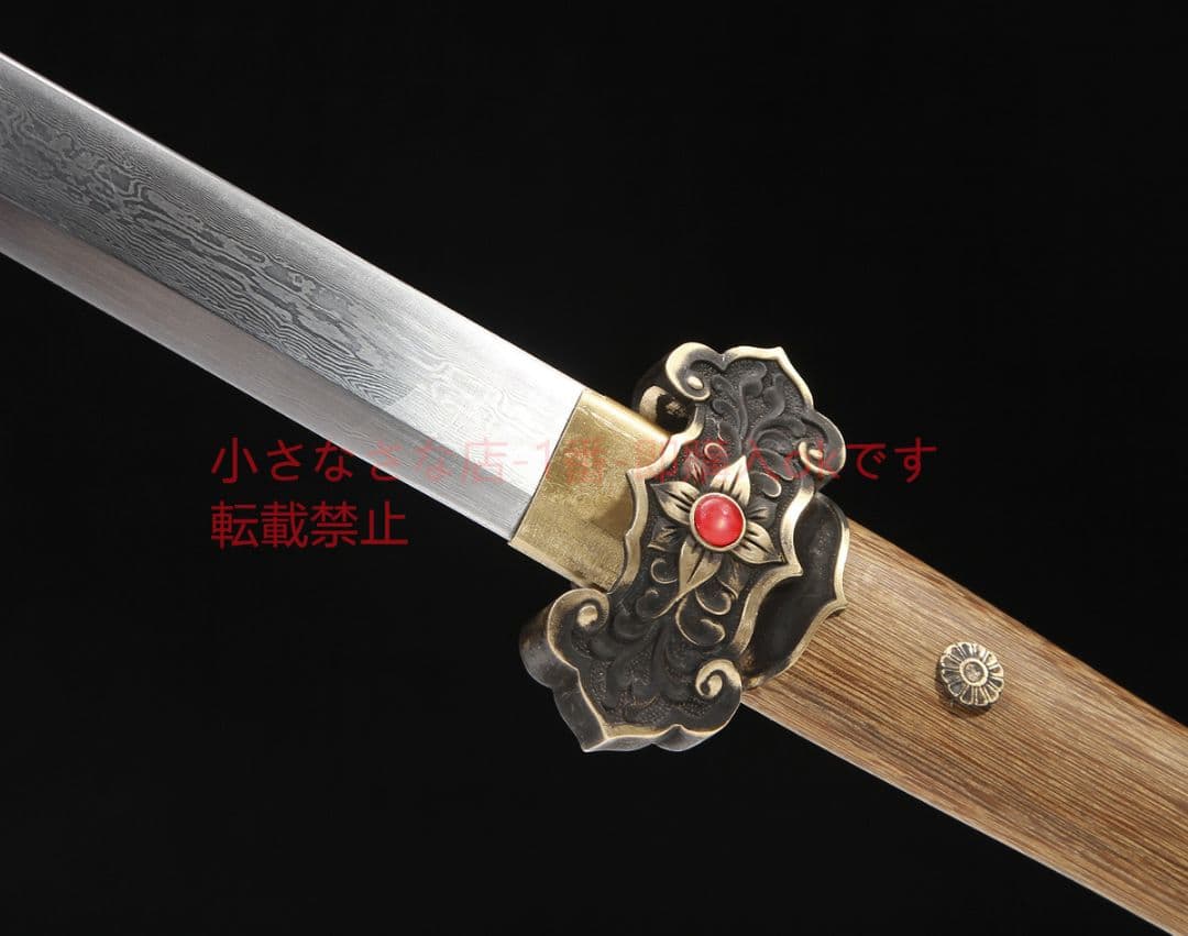 百花唐横刀銅装花梨木百錬模様鋼 古兵器 武具 刀装具 日本刀 模造刀 居合刀