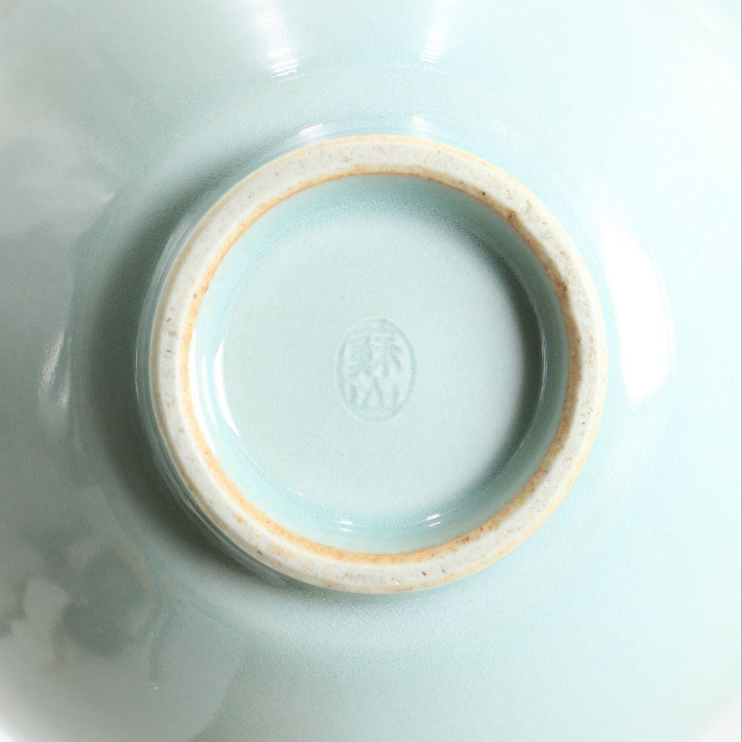 帝室技芸員 初代 諏訪蘇山作 飛青磁天目茶碗 辰砂 茶道具 共箱　M832　DD