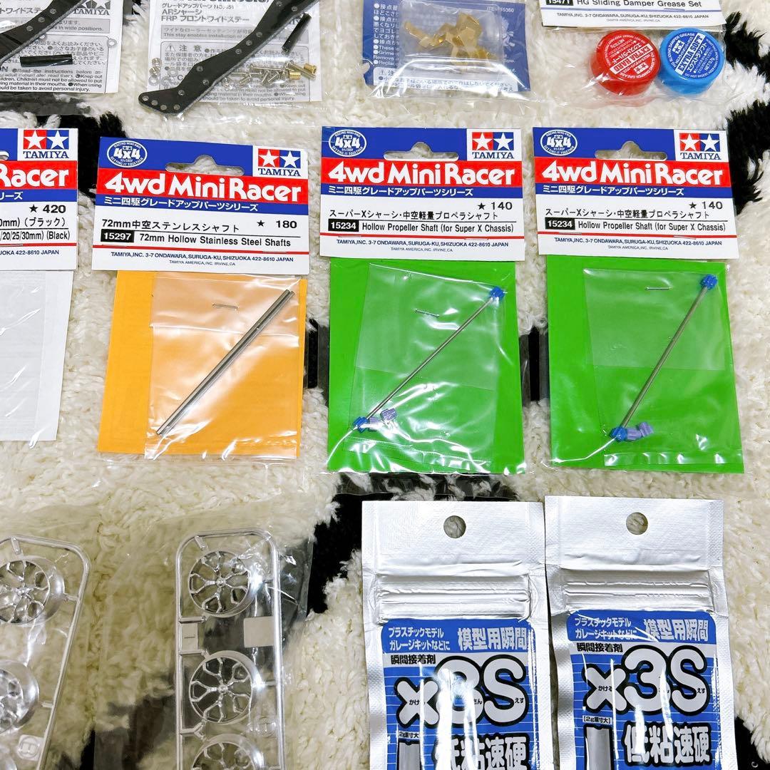 新品未開封 ミニ四駆パーツ TAMIYA タミヤ まとめ売り
