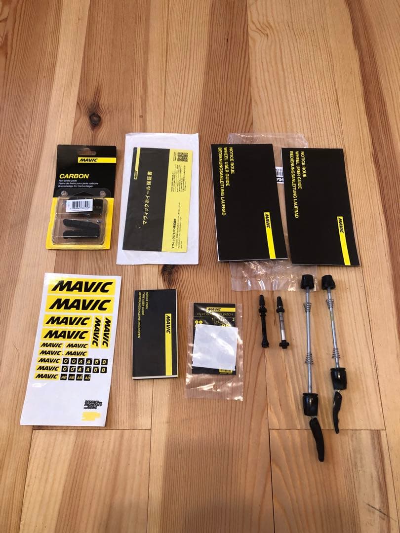 【美品】mavic cosmic slr40