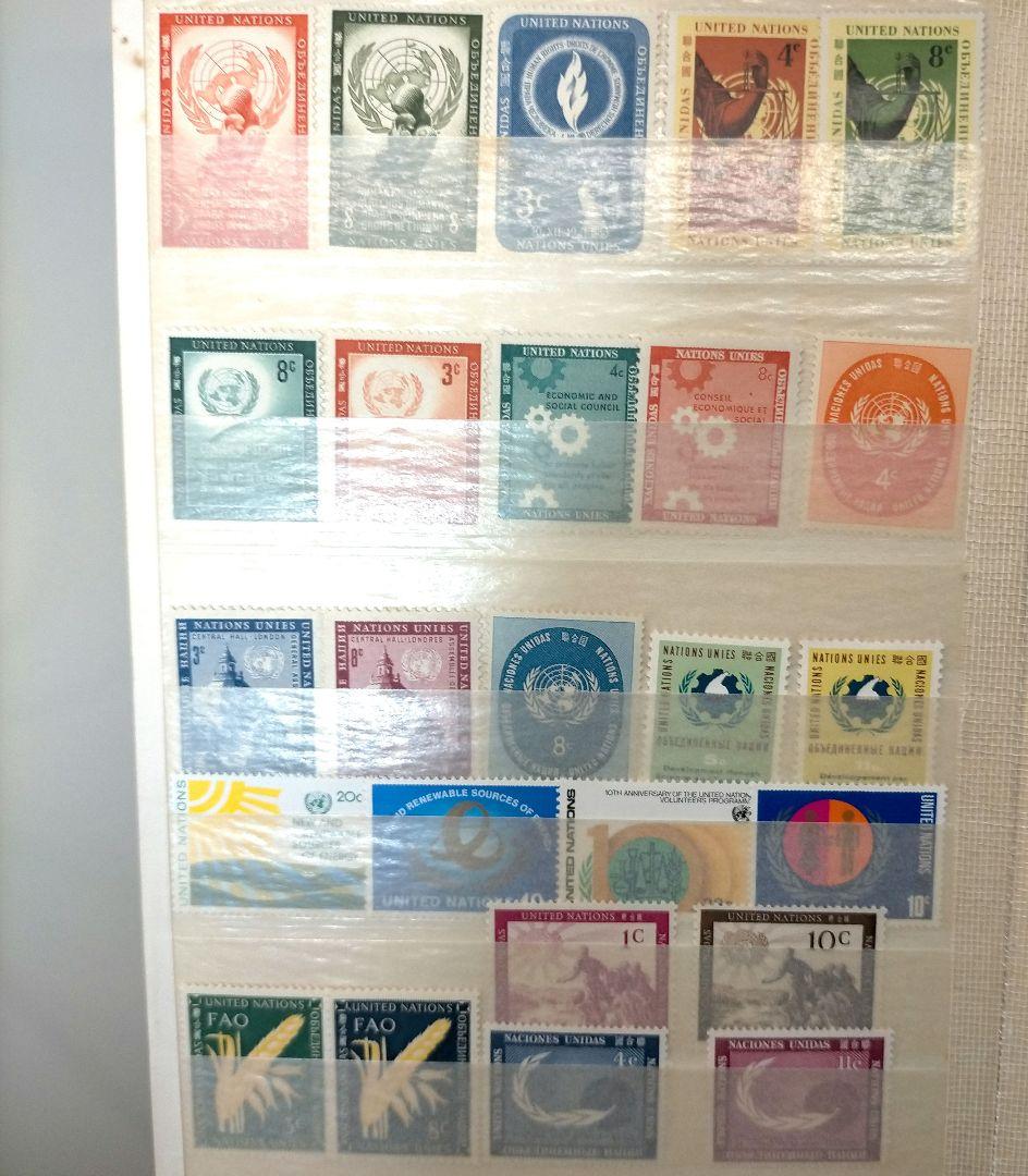 2253 外国切手 国連切手 大量まとめ16ぺ一ジ分全て未使用アルバム付き