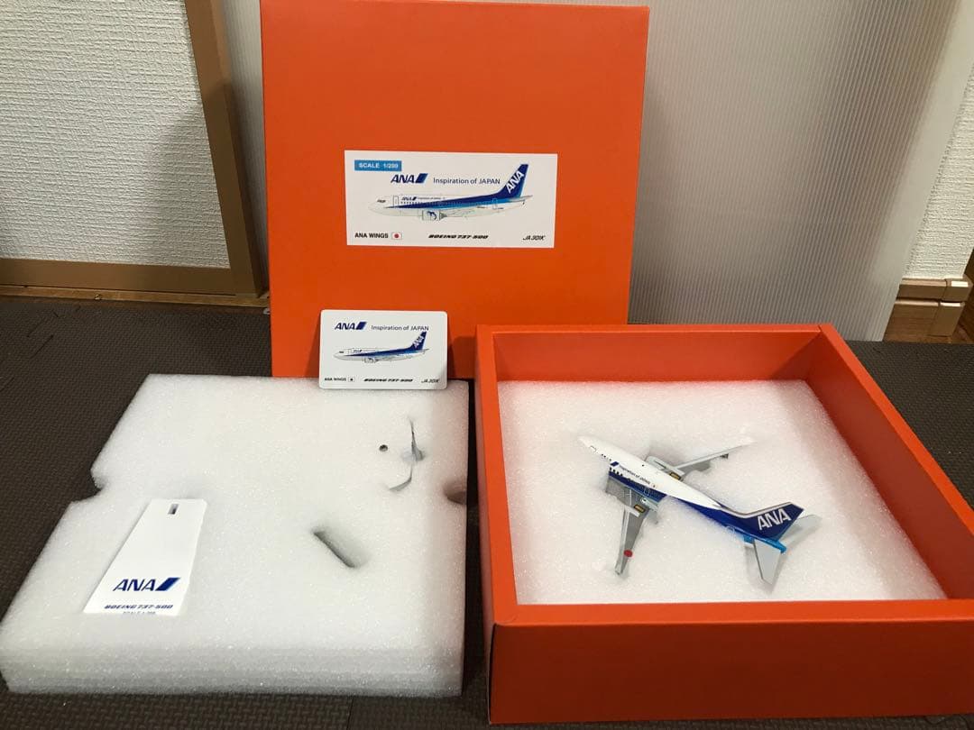 ANA JA301K 1/200 ボーイング737-500 スーパードルフィン