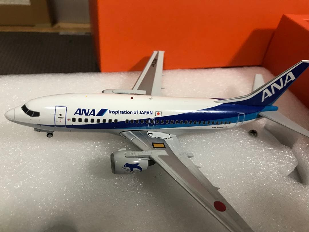 ANA JA301K 1/200 ボーイング737-500 スーパードルフィン