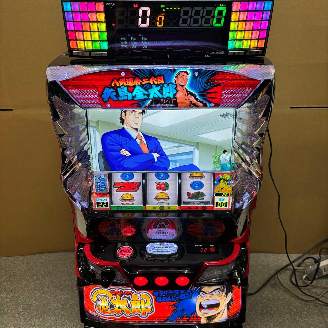 6号機 スマスロ サラリーマン金太郎 実機 家庭用フルセット！