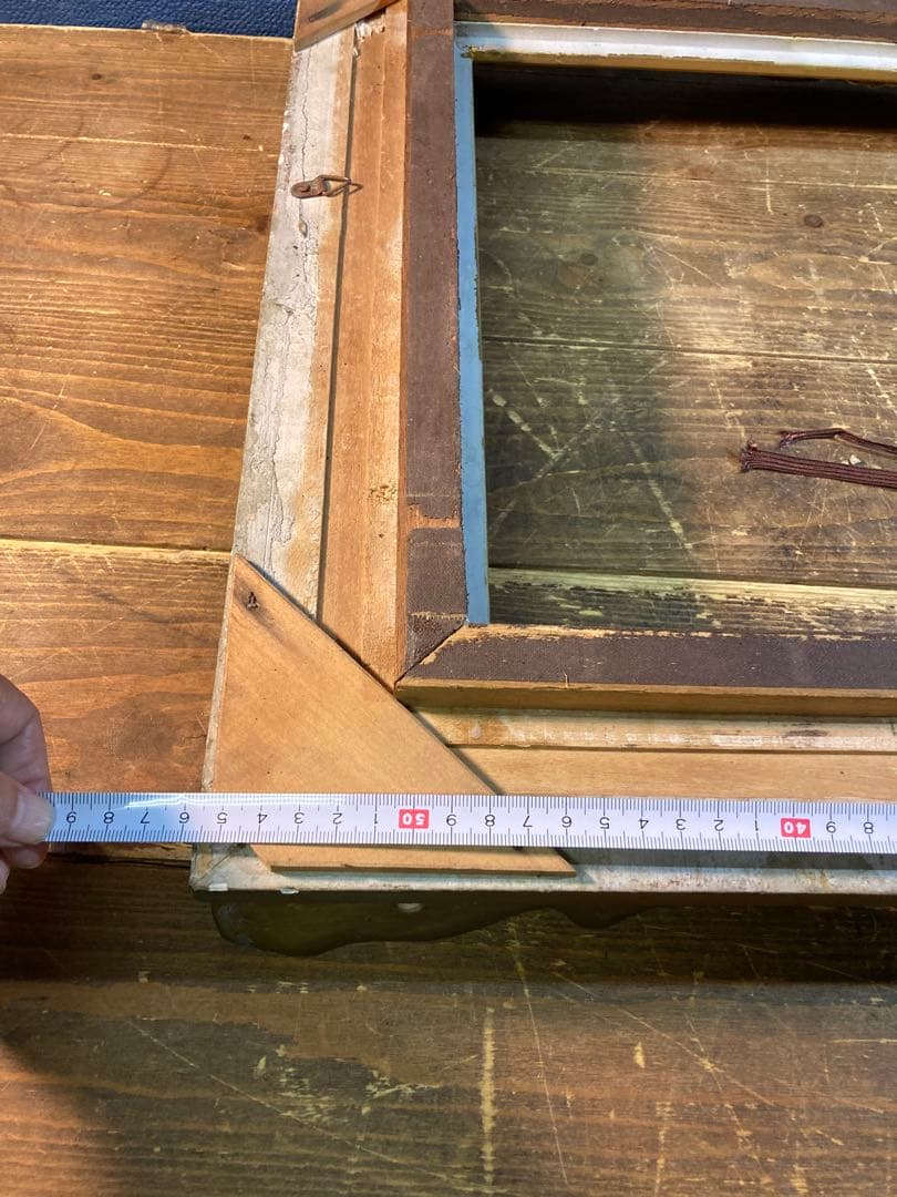 H 額縁　アンティーク調　ヴィンテージ　ゴールド　金色　アート　油絵