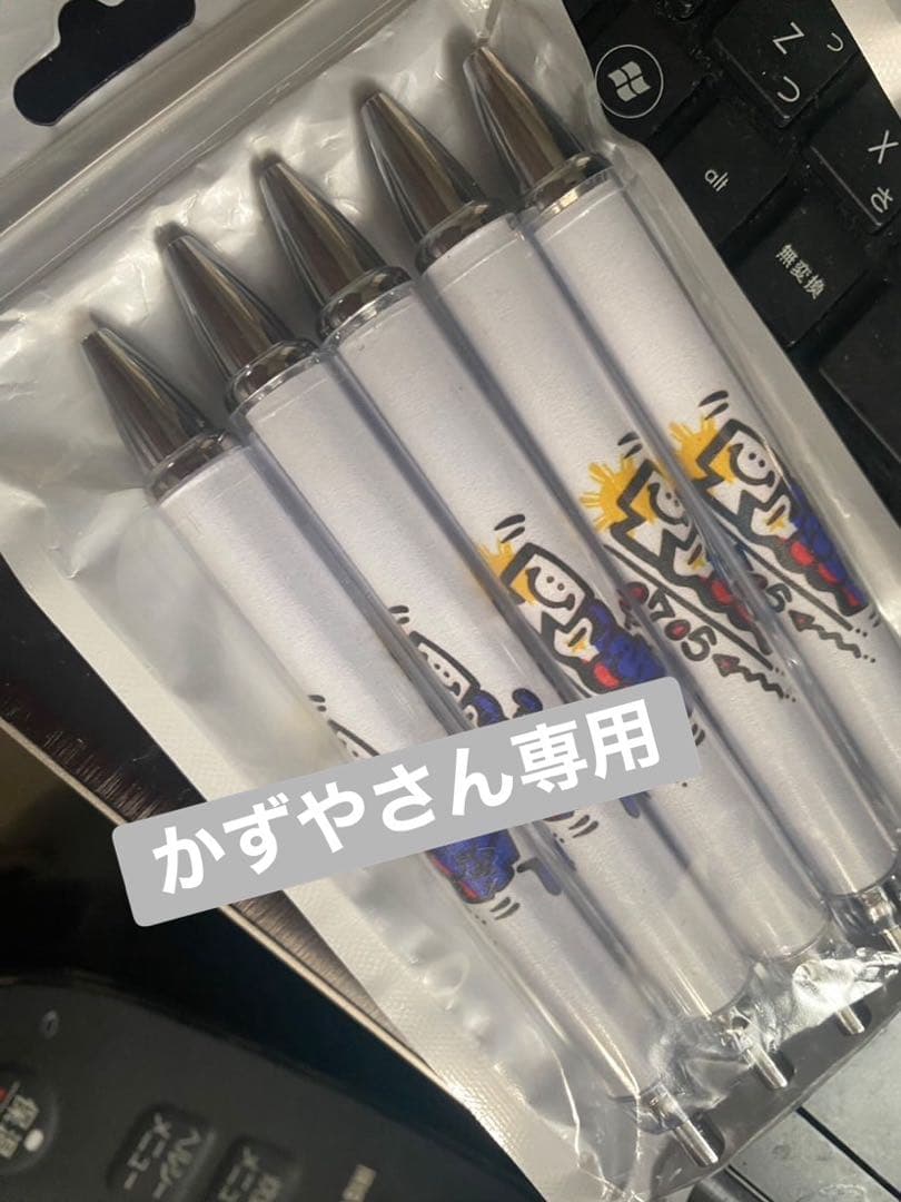 かずやさん専用 ボールペン 5本セット