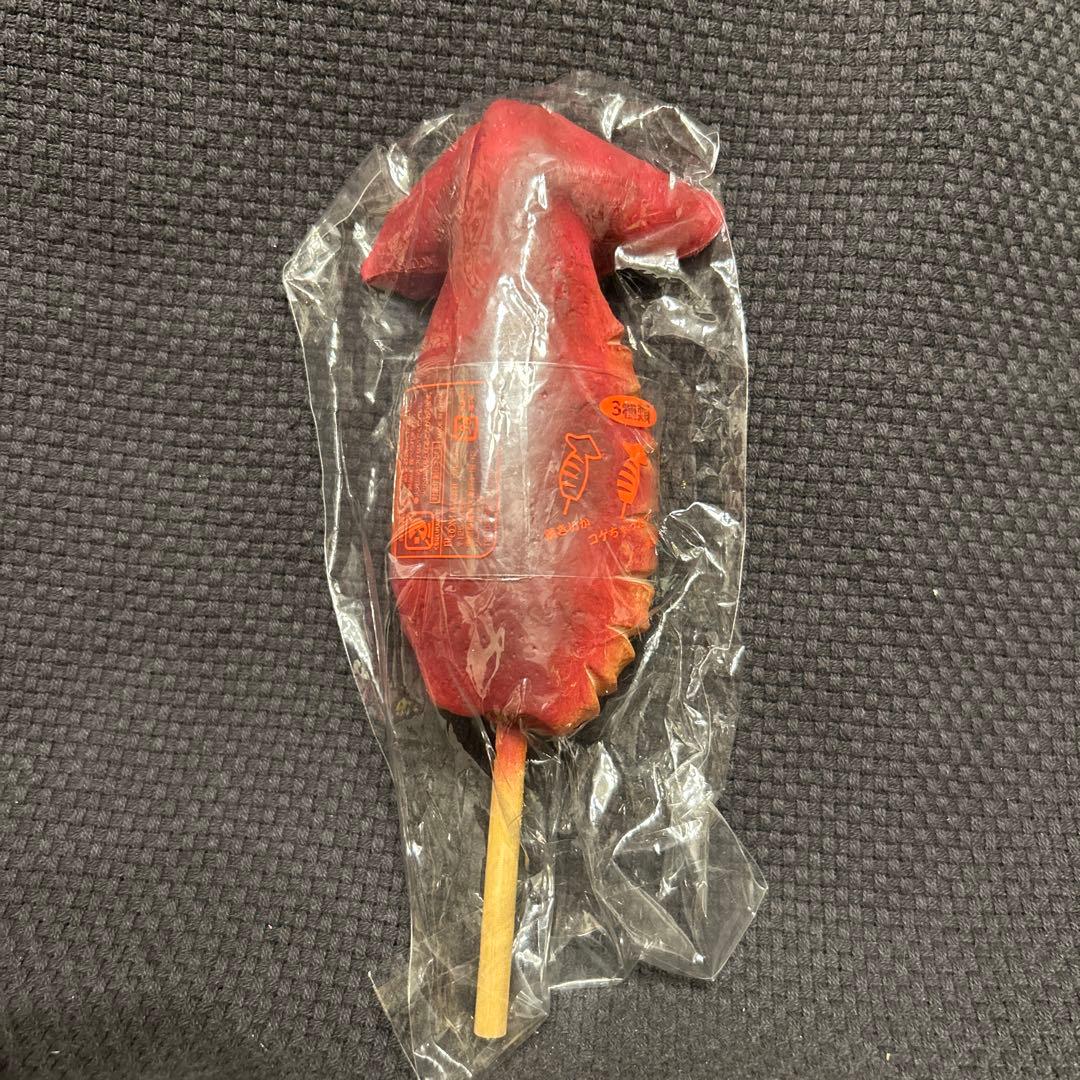 【新品】食べ物スクイーズセット