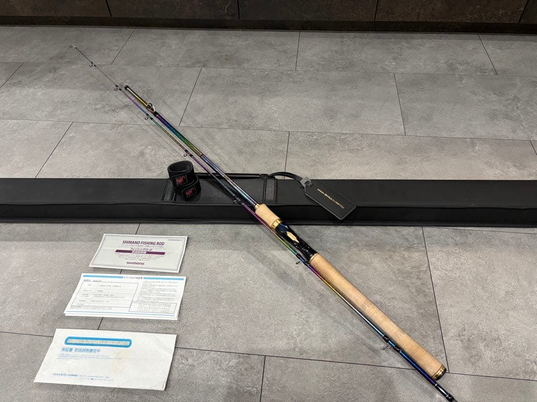 ワールドシャウラリミテッド １７０４Ｒ