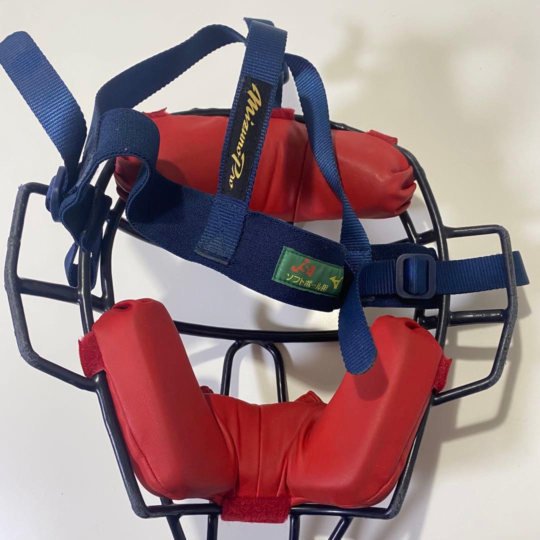 ミズノプロ ソフトボール キャッチャー防具 ネイビー マスク