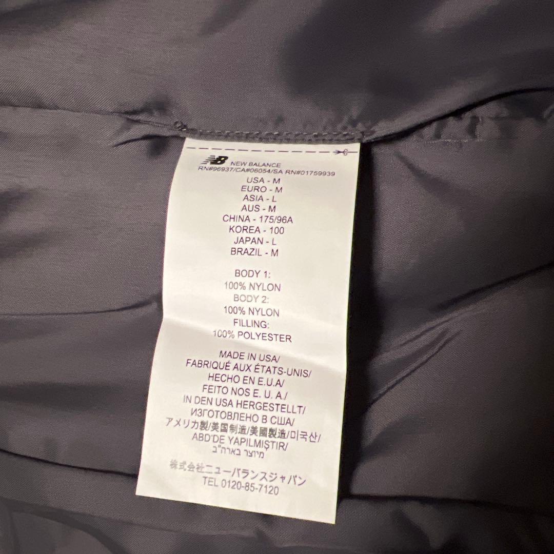007new balance MADE in USA キルトジャケット
