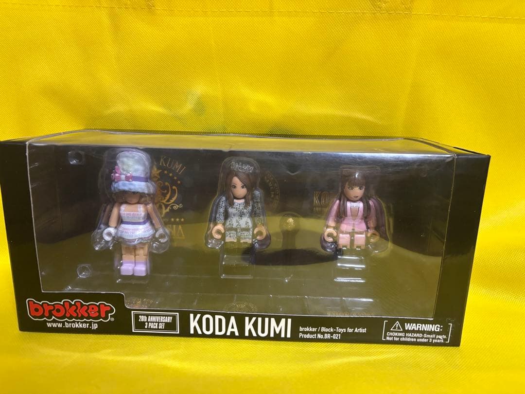 【値下げ交渉可】倖田來未 brokker ベアブリック 受注販売品