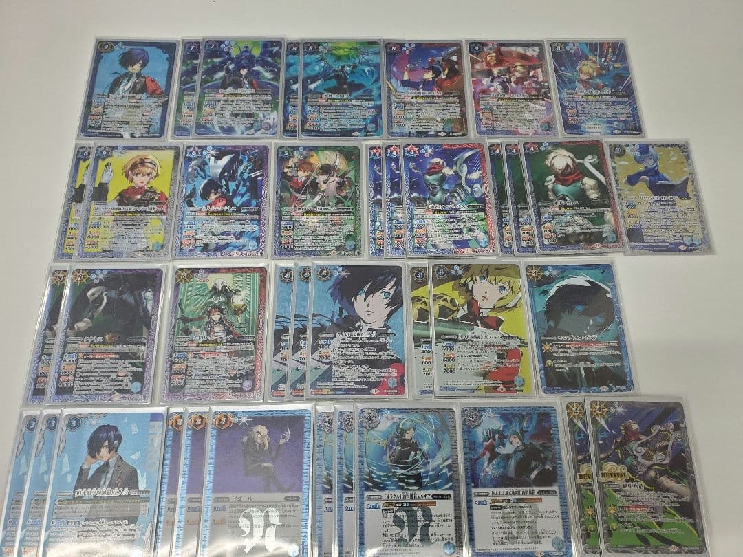 ハイレート ペルソナ　主人公　まとめ売り デッキ パーツ 調整