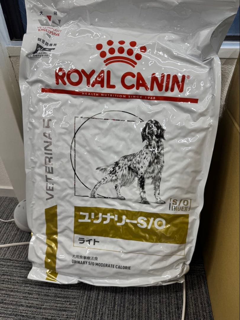  CANIN ユリナリー-S/O ライト