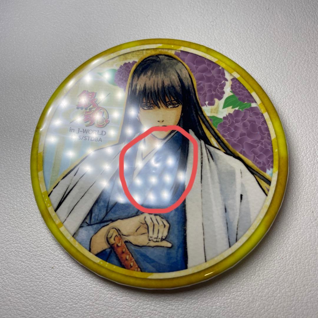 銀魂　J-WORLD 花鳥風月　缶バッジ　桂小太郎