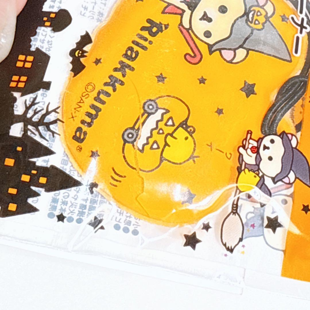 くふみこさん確認用