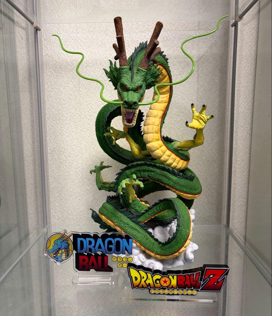 【最終値下げ】神龍 ラストワン ULTIMATE VARIATION 国内正規品