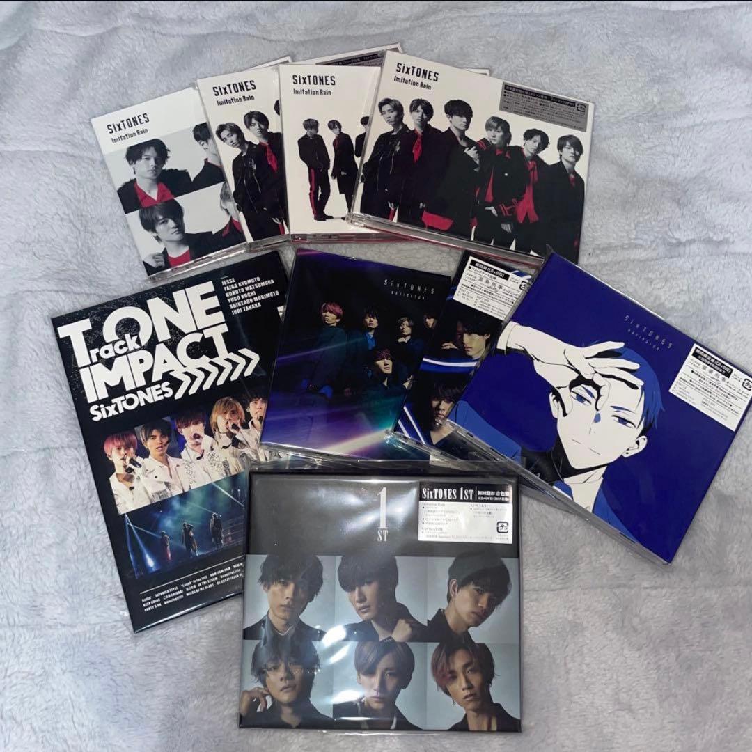 【1/31まで値下げ】SixTONES 京本大我 グッズまとめ売り