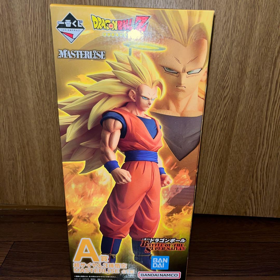 一番くじドラゴンボールフィギュアセット　A賞　C賞 ラストワン賞