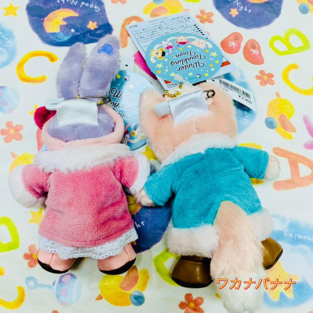 リーナベル　ステラルー　ぬいぐるみバッジ　ウィンター トゥインクリング タウン