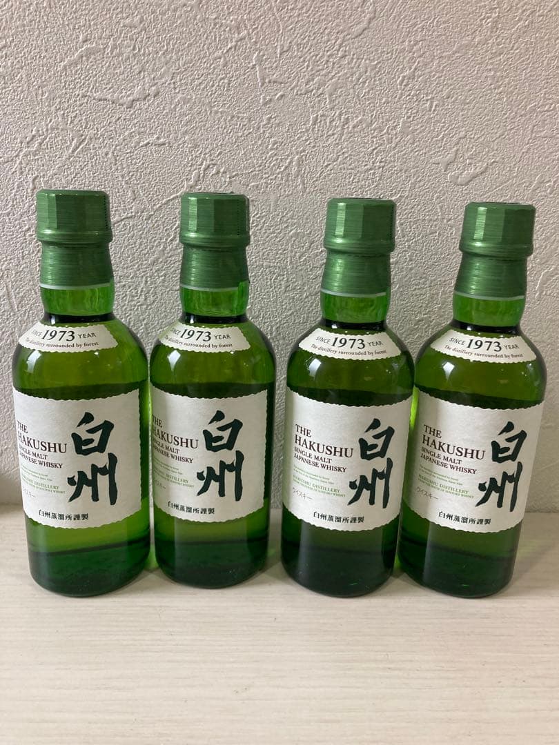 【新品未開封】白州　ミニボトル 180ml×4本セット