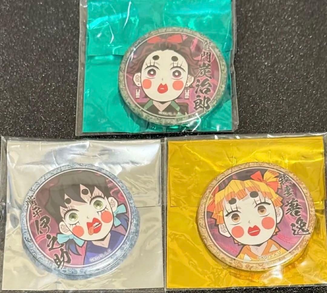 鬼滅の刃　遊郭編　絵巻カフェ　第三期　くじ引き缶バッジ　炭治郎　善逸　伊之助