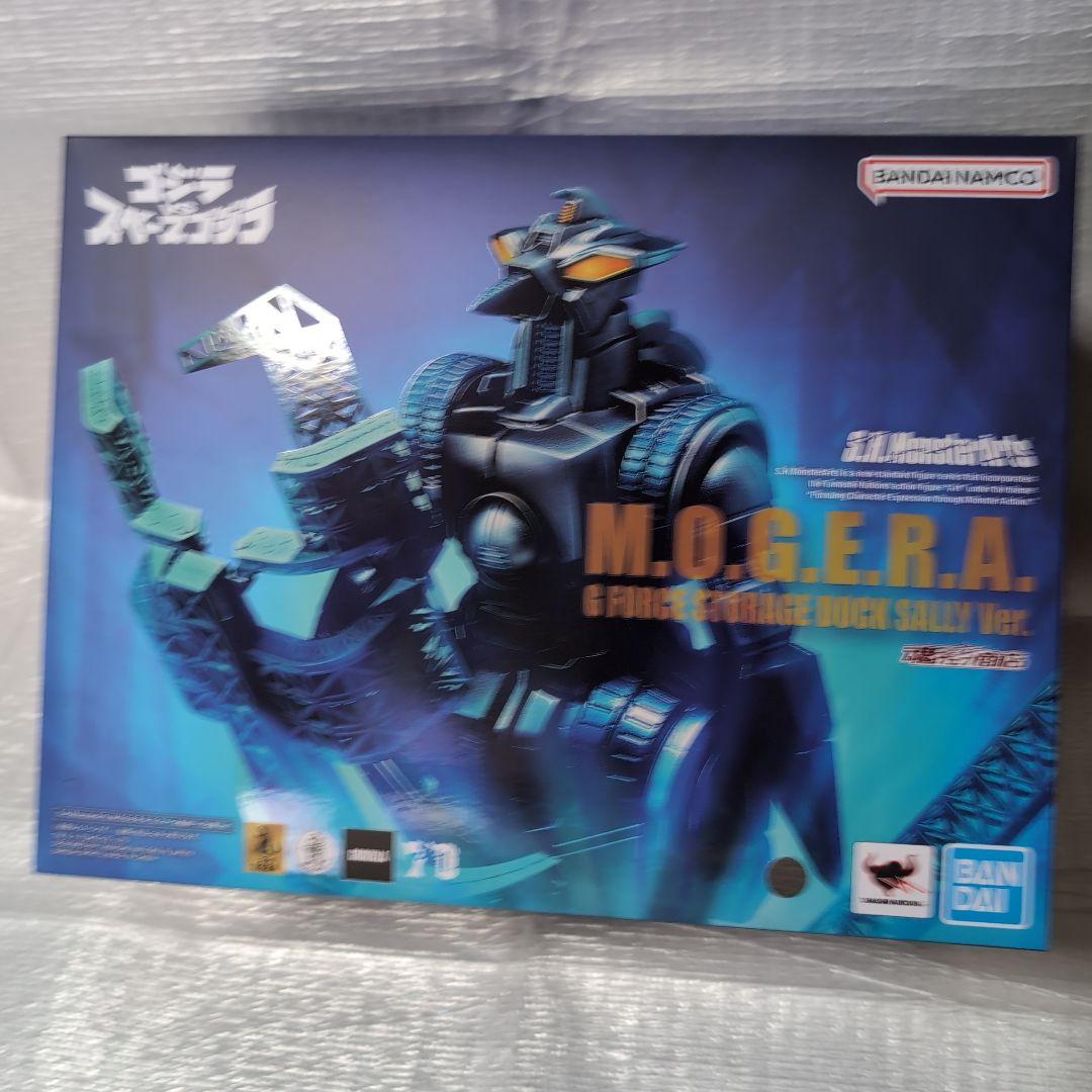 SH.モンスターアーツ。モゲラ。