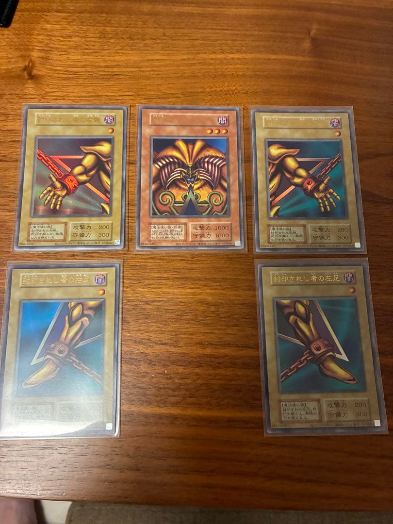 エクゾディア 本体 パーツセット 初期 復刻 日版 決闘者伝説　遊戯王