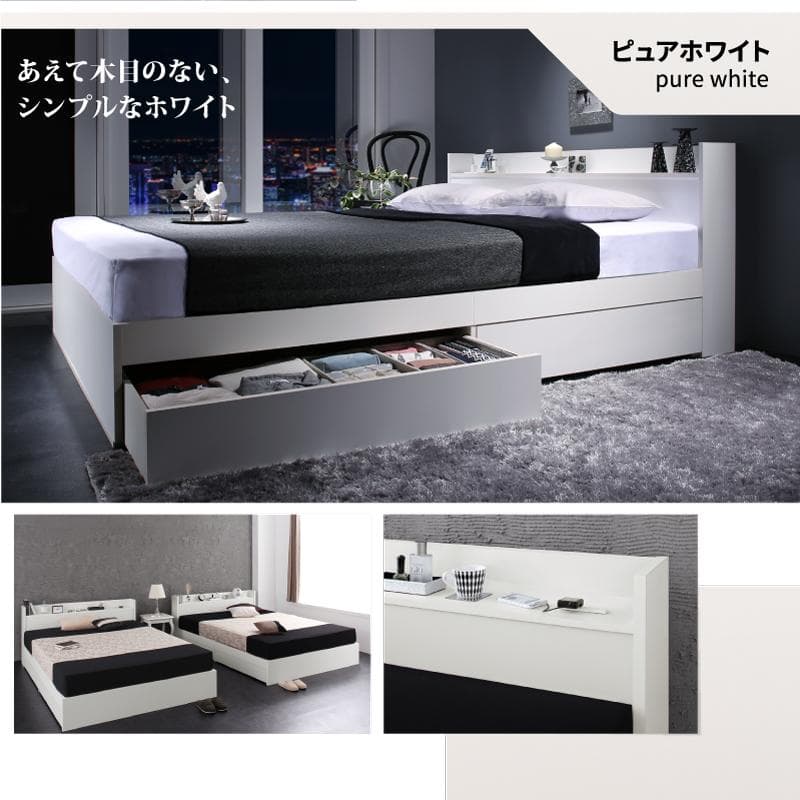 最安値！マットレスなし ダブルベッド 　　収納 コンセント 送料込み！ 26